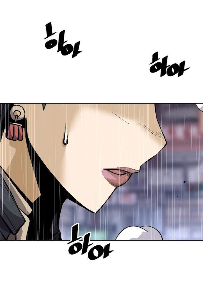 Sự Trở Lại Của Huyền Thoại Chap 27 - Next Chap 28
