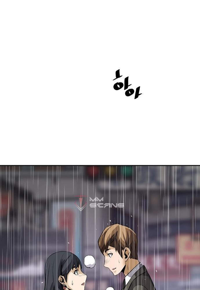 Sự Trở Lại Của Huyền Thoại Chap 27 - Next Chap 28