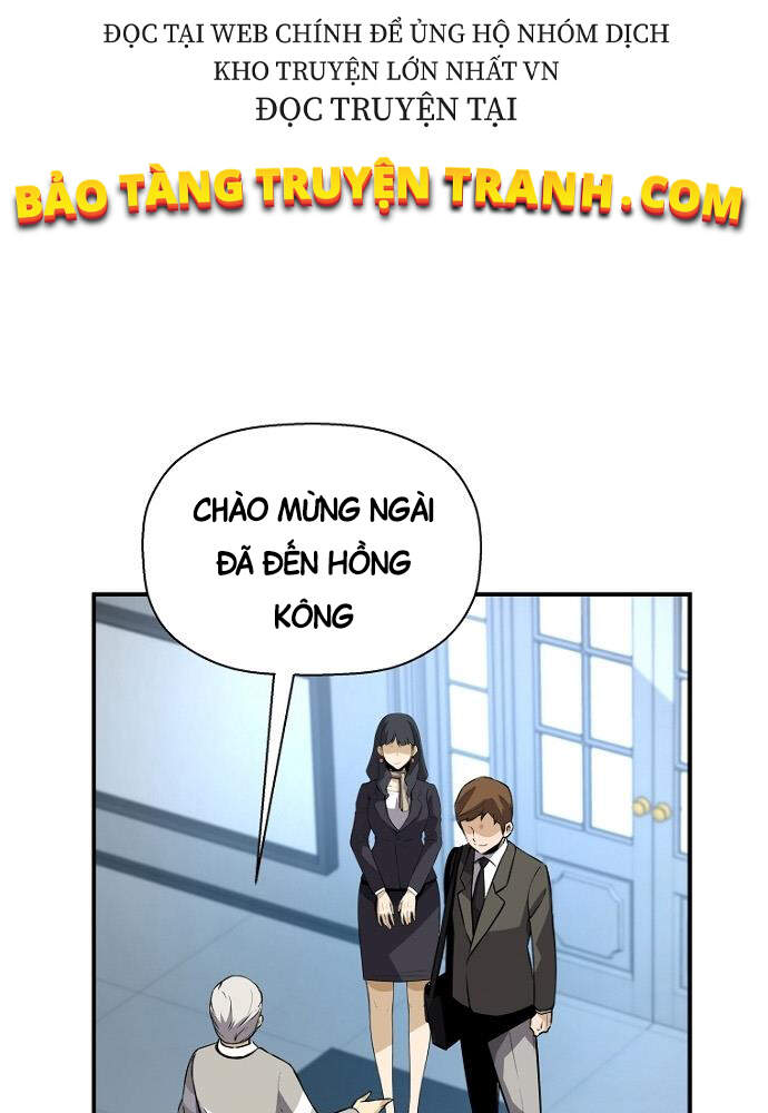 Sự Trở Lại Của Huyền Thoại Chap 27 - Next Chap 28