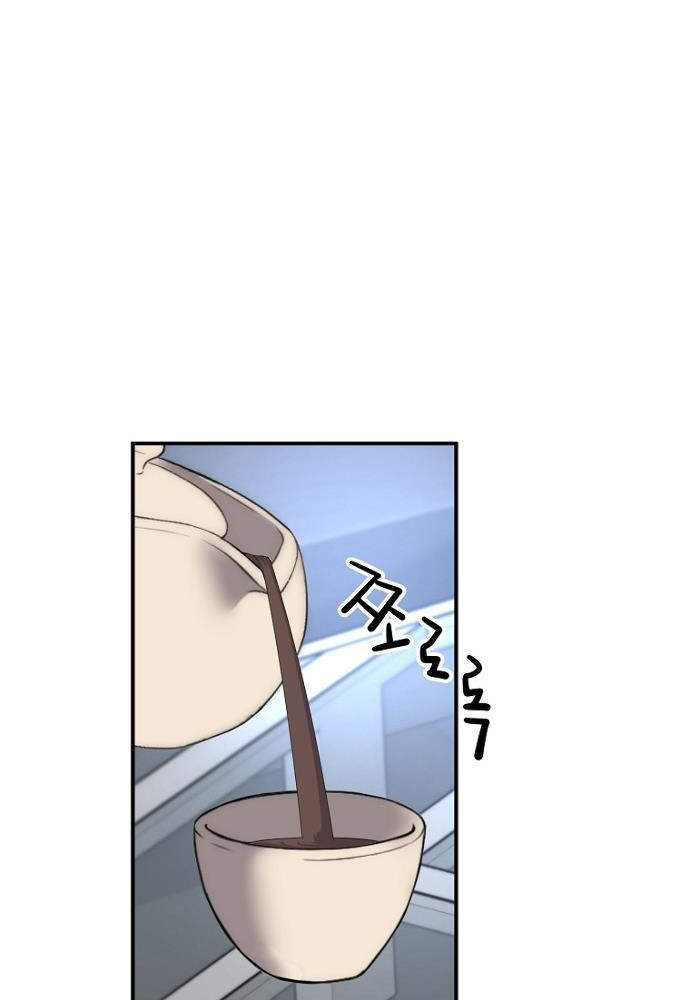 Sự Trở Lại Của Huyền Thoại Chap 27 - Next Chap 28