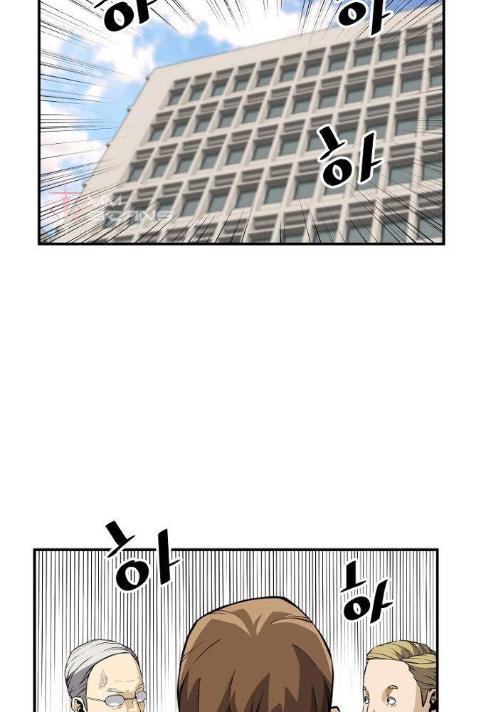 Sự Trở Lại Của Huyền Thoại Chap 27 - Next Chap 28