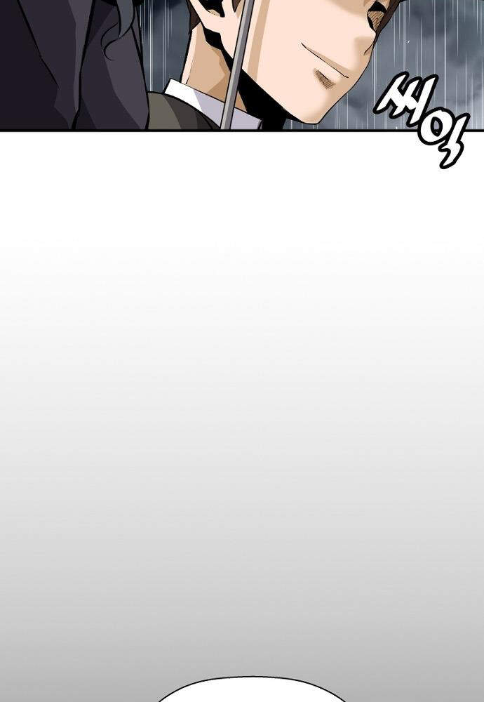 Sự Trở Lại Của Huyền Thoại Chap 27 - Next Chap 28