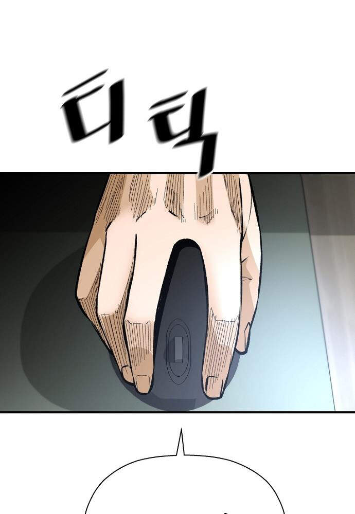 Sự Trở Lại Của Huyền Thoại Chap 28 - Next Chap 29