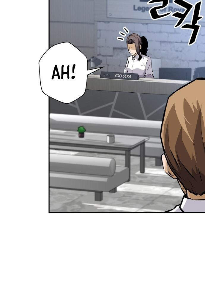 Sự Trở Lại Của Huyền Thoại Chap 28 - Next Chap 29
