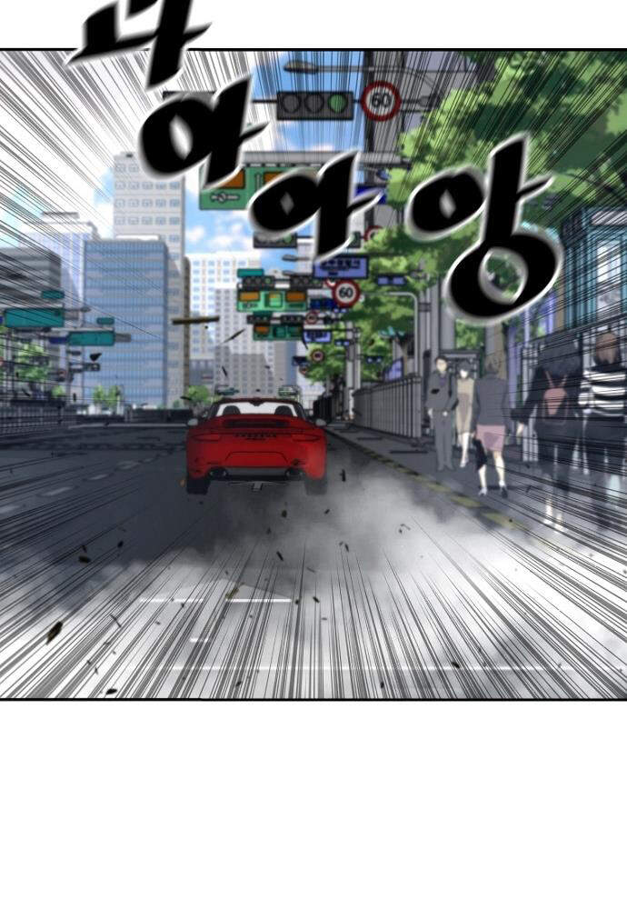 Sự Trở Lại Của Huyền Thoại Chap 28 - Next Chap 29