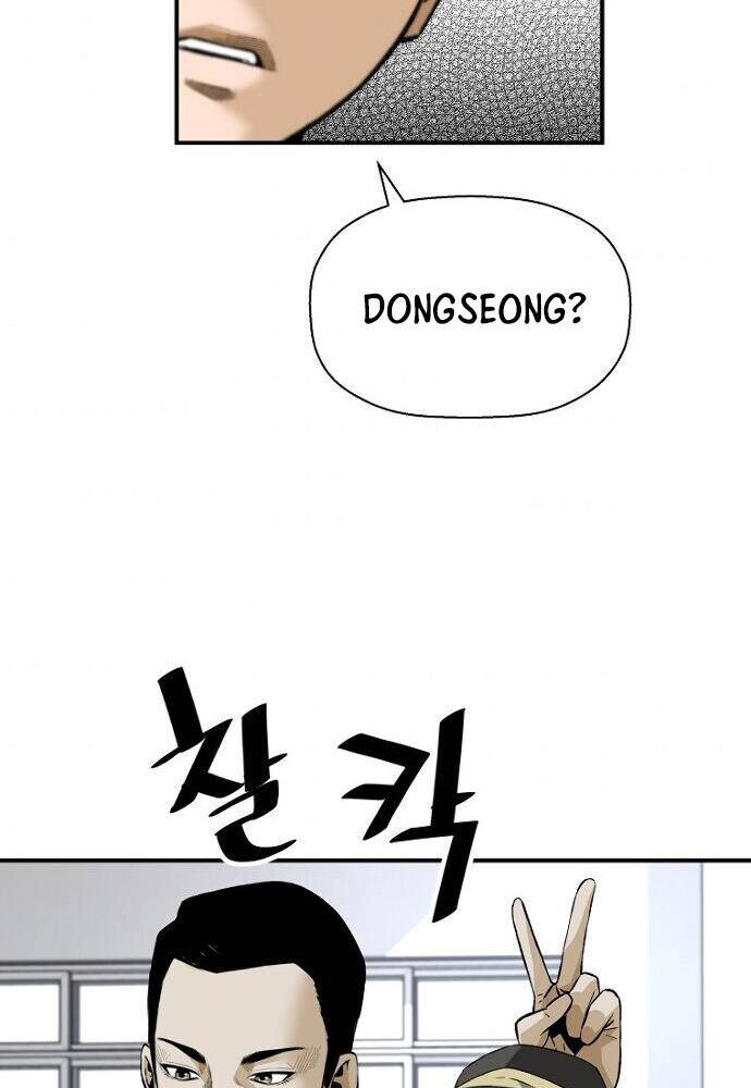 Sự Trở Lại Của Huyền Thoại Chap 29 - Next Chap 30