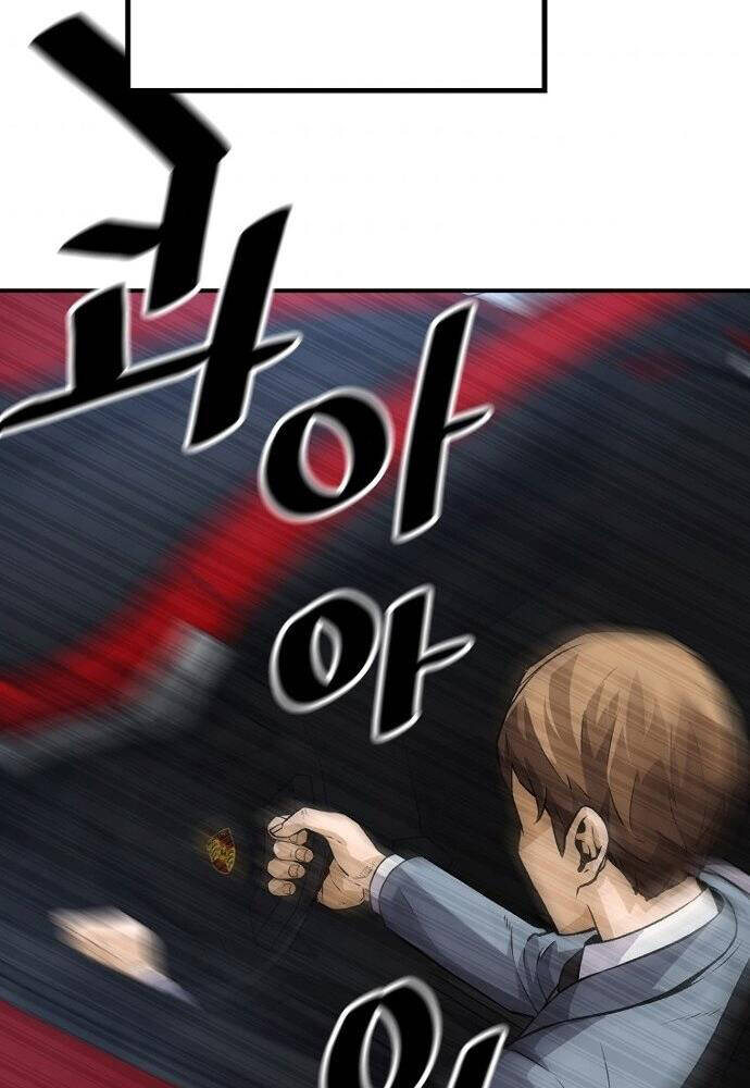 Sự Trở Lại Của Huyền Thoại Chap 30 - Next Chap 31