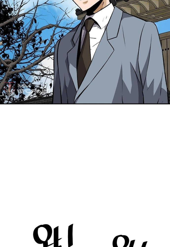 Sự Trở Lại Của Huyền Thoại Chap 30 - Next Chap 31