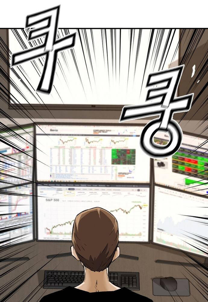 Sự Trở Lại Của Huyền Thoại Chap 31 - Next Chap 32