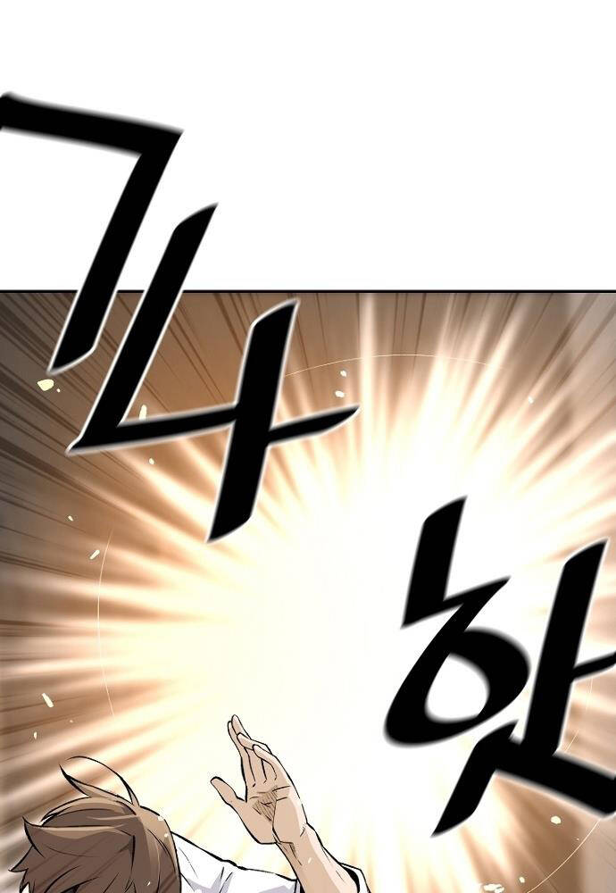Sự Trở Lại Của Huyền Thoại Chap 32 - Next Chap 33