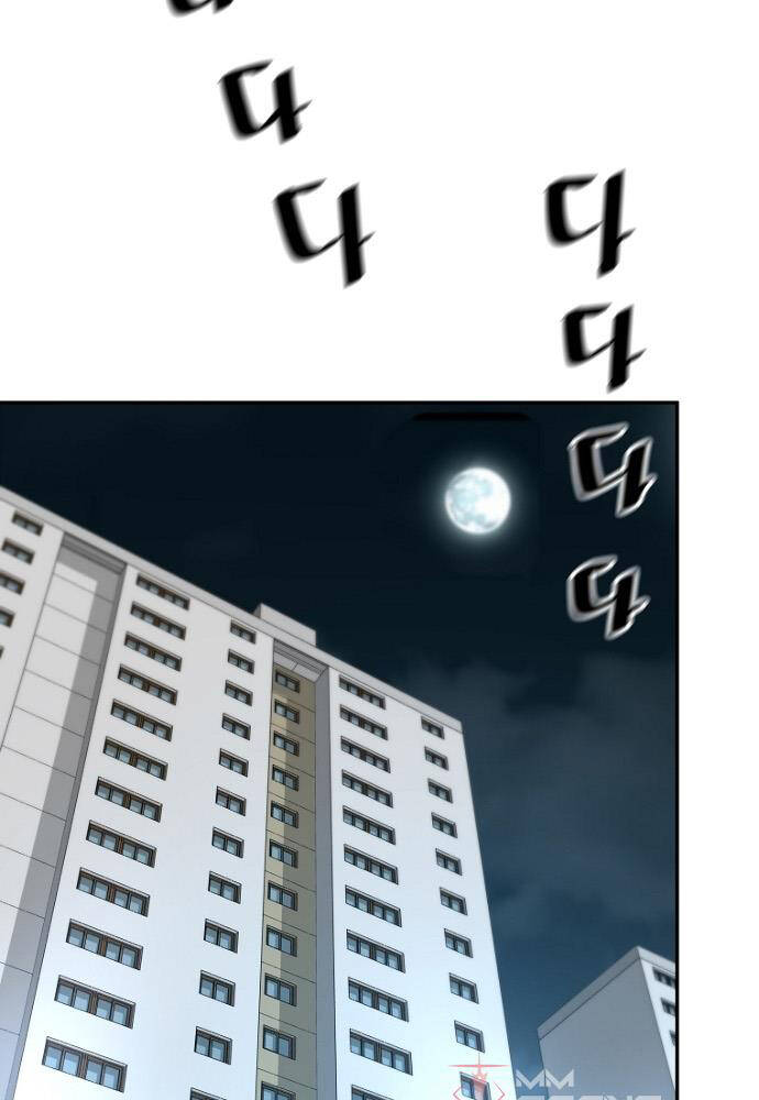 Sự Trở Lại Của Huyền Thoại Chap 32 - Next Chap 33