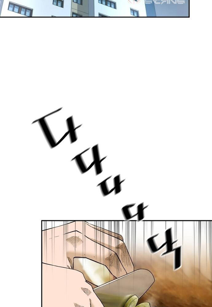Sự Trở Lại Của Huyền Thoại Chap 32 - Next Chap 33