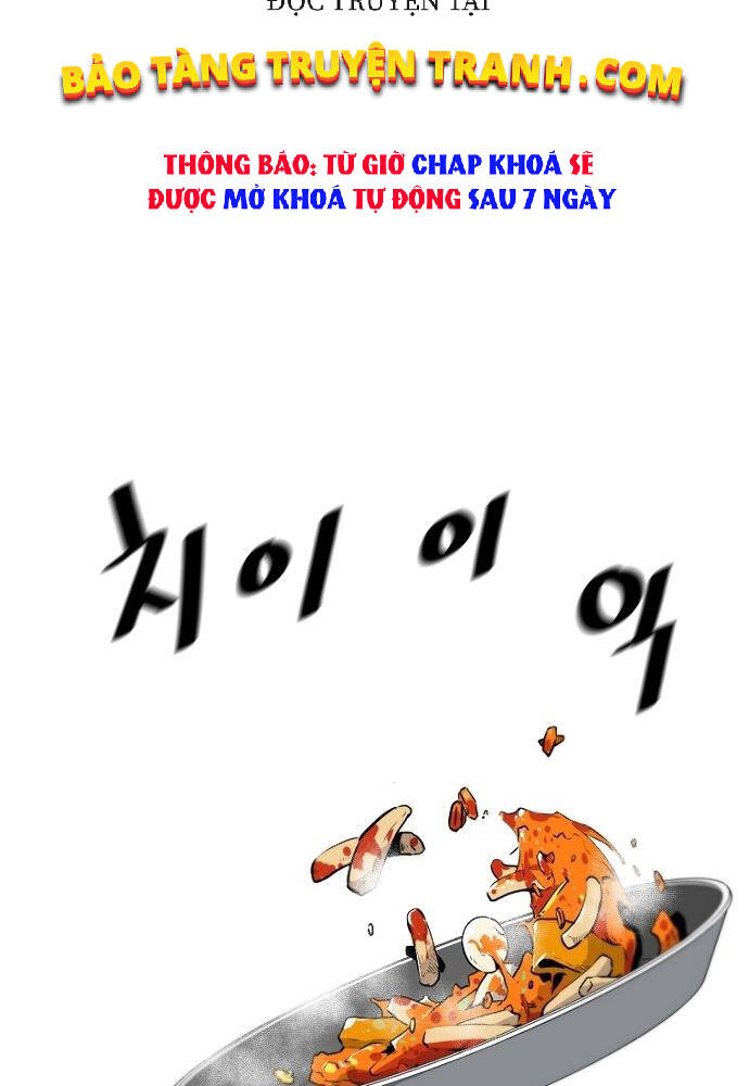 Sự Trở Lại Của Huyền Thoại Chap 32 - Next Chap 33