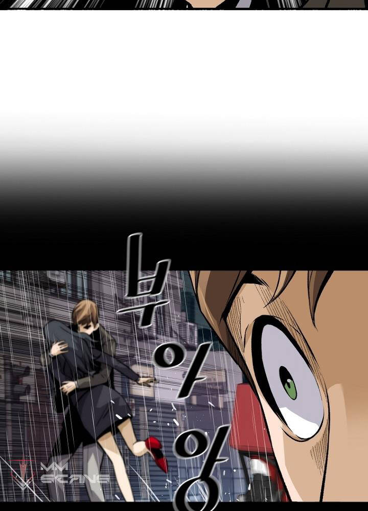 Sự Trở Lại Của Huyền Thoại Chap 33 - Next Chap 34