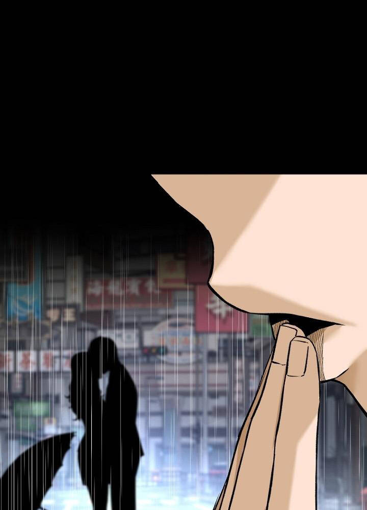 Sự Trở Lại Của Huyền Thoại Chap 33 - Next Chap 34
