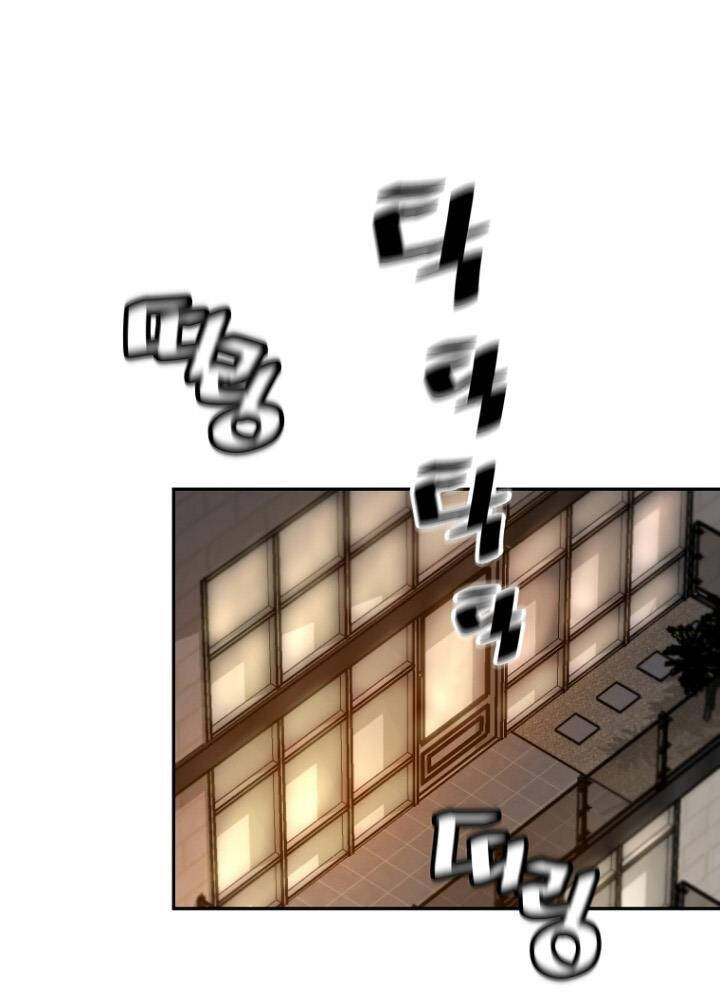Sự Trở Lại Của Huyền Thoại Chap 33 - Next Chap 34