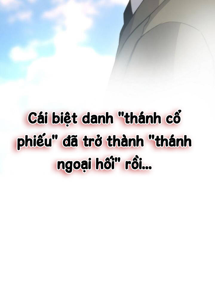 Sự Trở Lại Của Huyền Thoại Chap 33 - Next Chap 34