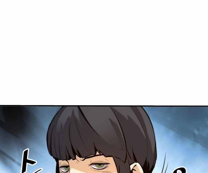 Sự Trở Lại Của Huyền Thoại Chap 36 - Next Chap 37