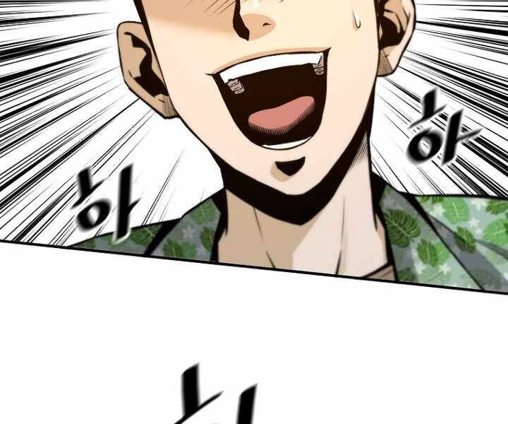 Sự Trở Lại Của Huyền Thoại Chap 36 - Next Chap 37
