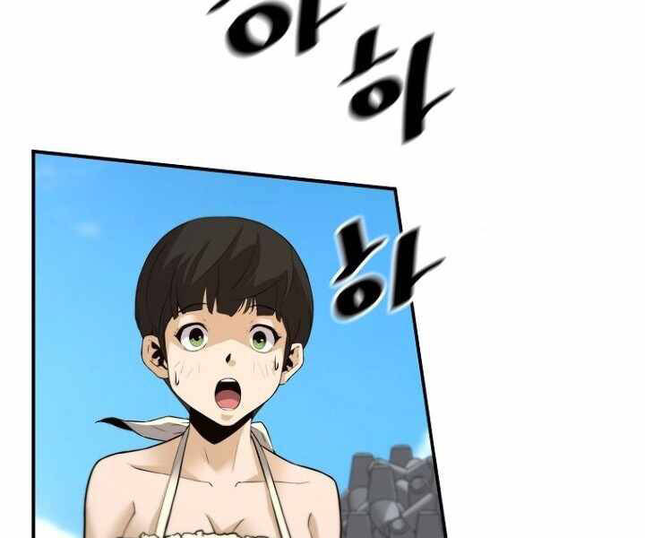 Sự Trở Lại Của Huyền Thoại Chap 36 - Next Chap 37