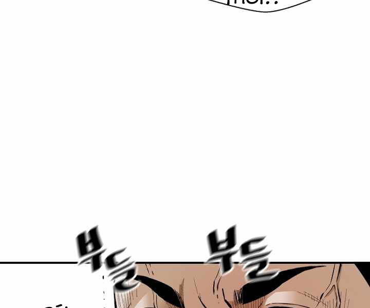 Sự Trở Lại Của Huyền Thoại Chap 36 - Next Chap 37