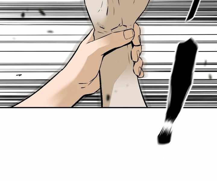 Sự Trở Lại Của Huyền Thoại Chap 36 - Next Chap 37
