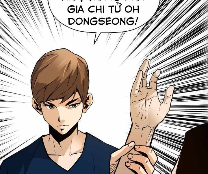Sự Trở Lại Của Huyền Thoại Chap 36 - Next Chap 37