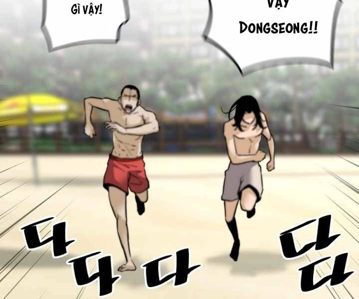 Sự Trở Lại Của Huyền Thoại Chap 36 - Next Chap 37