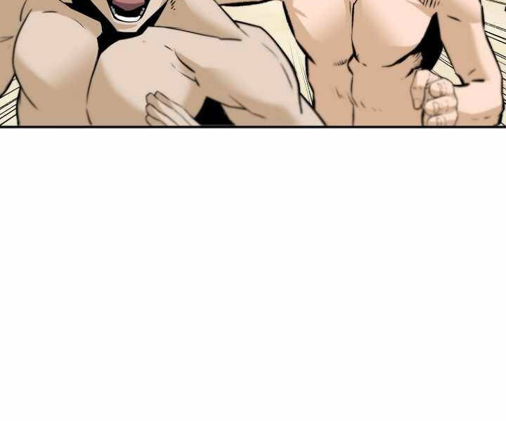 Sự Trở Lại Của Huyền Thoại Chap 36 - Next Chap 37