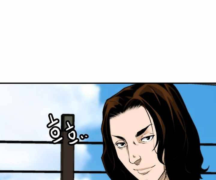 Sự Trở Lại Của Huyền Thoại Chap 36 - Next Chap 37