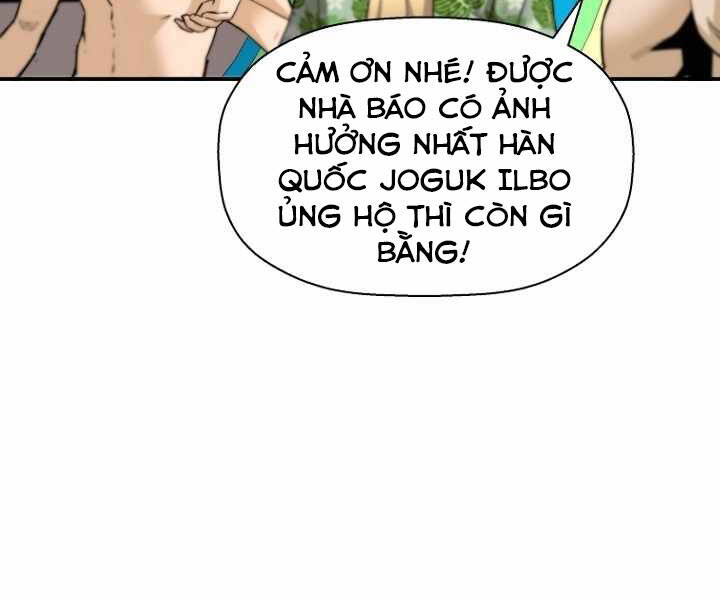 Sự Trở Lại Của Huyền Thoại Chap 36 - Next Chap 37