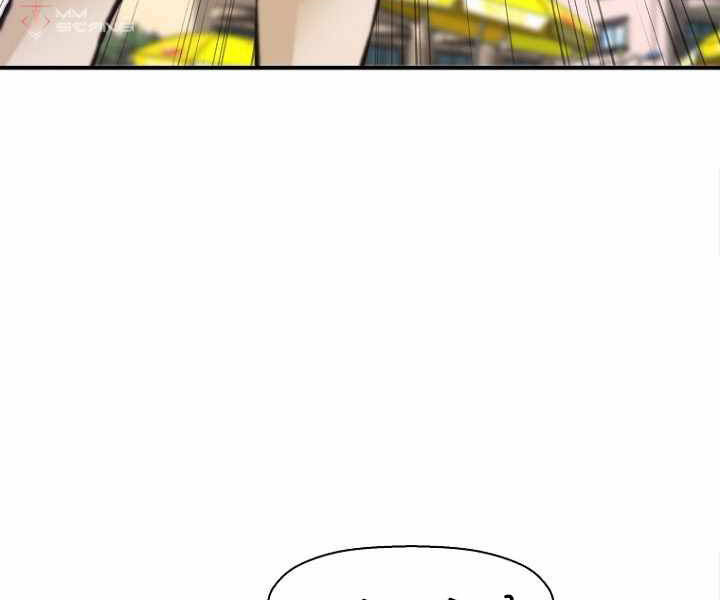 Sự Trở Lại Của Huyền Thoại Chap 36 - Next Chap 37