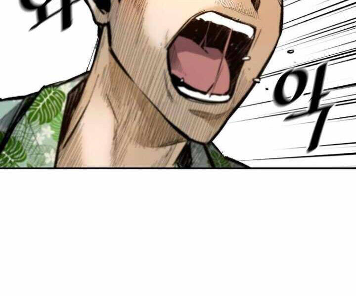 Sự Trở Lại Của Huyền Thoại Chap 37 - Next Chap 38