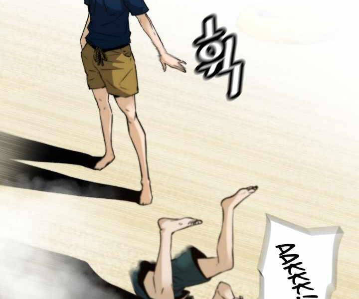 Sự Trở Lại Của Huyền Thoại Chap 37 - Next Chap 38