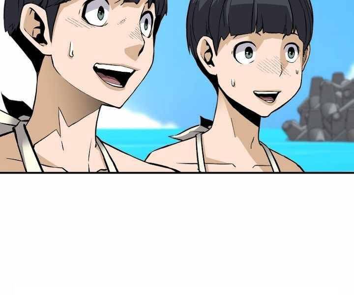 Sự Trở Lại Của Huyền Thoại Chap 37 - Next Chap 38