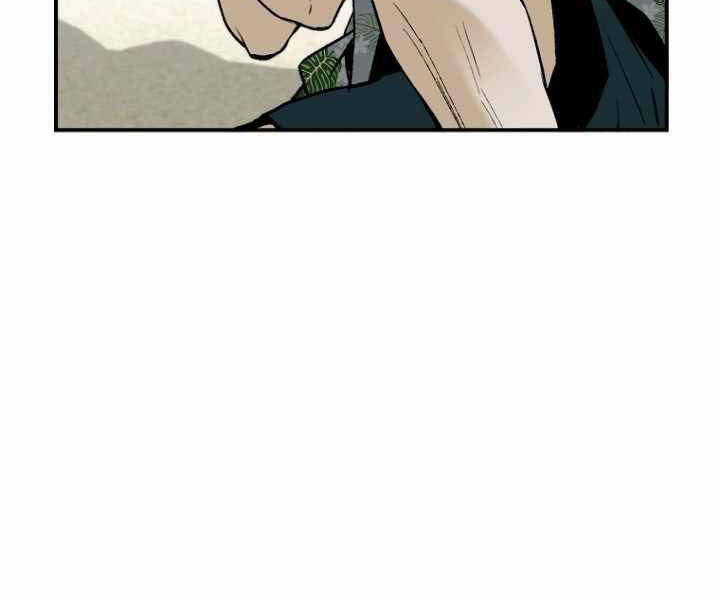 Sự Trở Lại Của Huyền Thoại Chap 37 - Next Chap 38