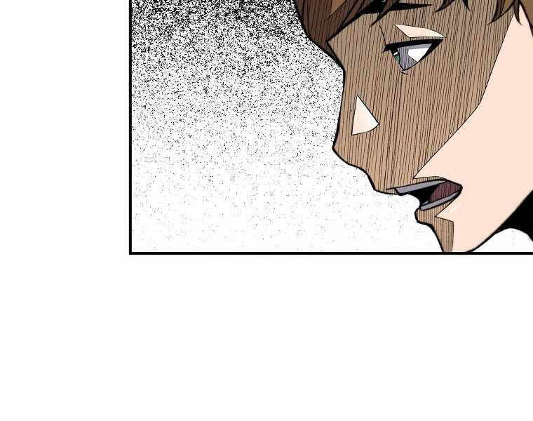 Sự Trở Lại Của Huyền Thoại Chap 38 - Next Chap 39