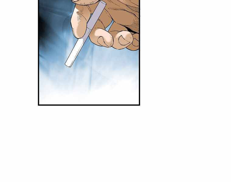 Sự Trở Lại Của Huyền Thoại Chap 38 - Next Chap 39