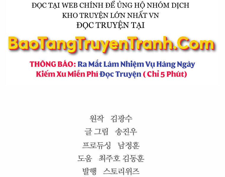 Sự Trở Lại Của Huyền Thoại Chap 38 - Next Chap 39