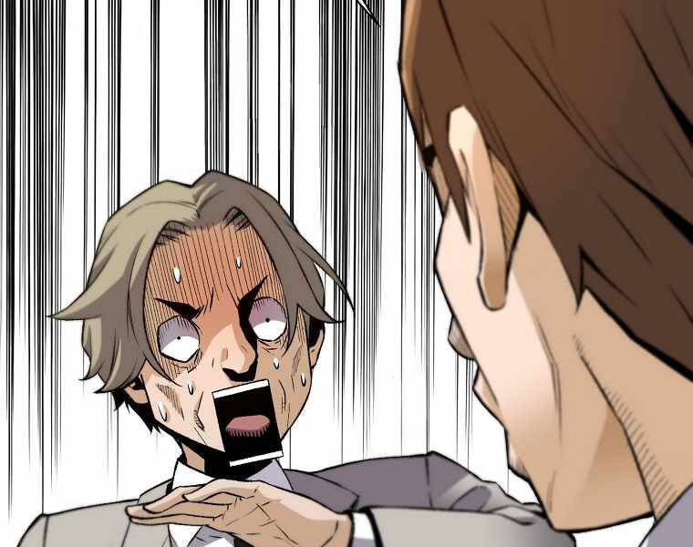 Sự Trở Lại Của Huyền Thoại Chap 38 - Next Chap 39