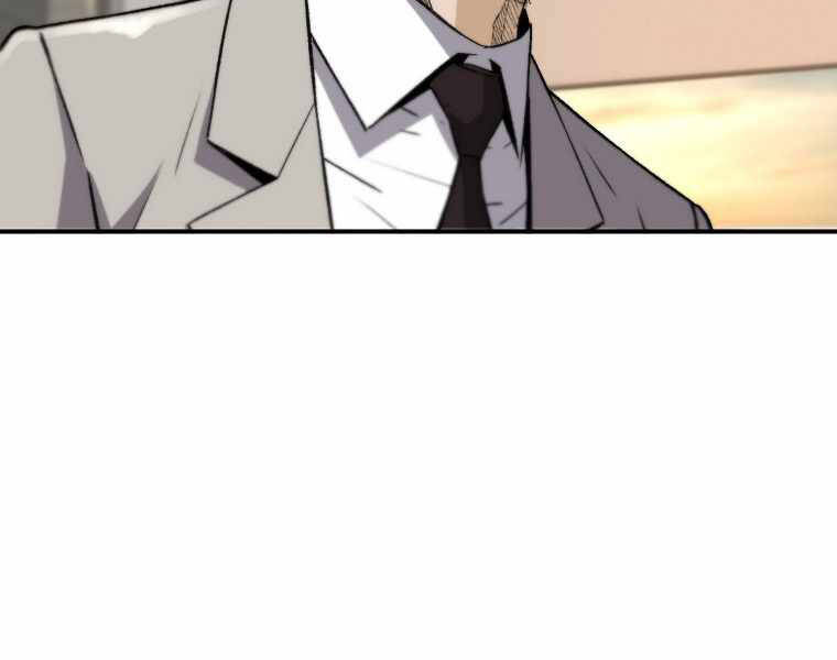 Sự Trở Lại Của Huyền Thoại Chap 38 - Next Chap 39