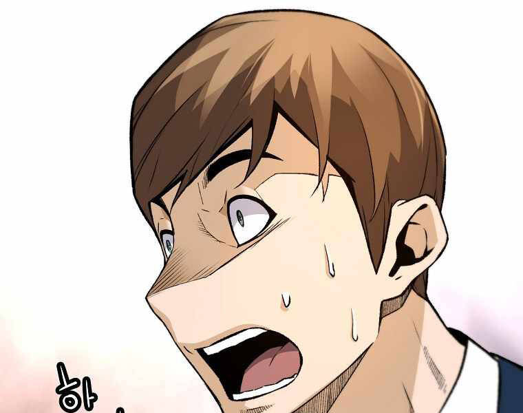 Sự Trở Lại Của Huyền Thoại Chap 38 - Next Chap 39