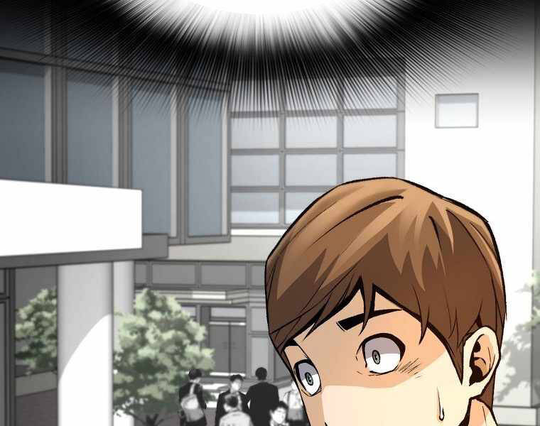 Sự Trở Lại Của Huyền Thoại Chap 38 - Next Chap 39