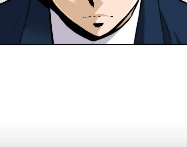 Sự Trở Lại Của Huyền Thoại Chap 39 - Next Chap 40