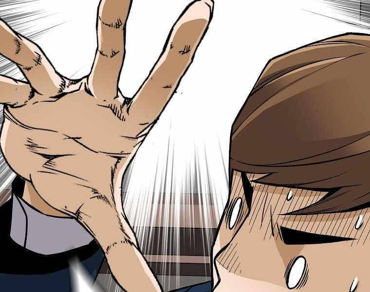 Sự Trở Lại Của Huyền Thoại Chap 39 - Next Chap 40