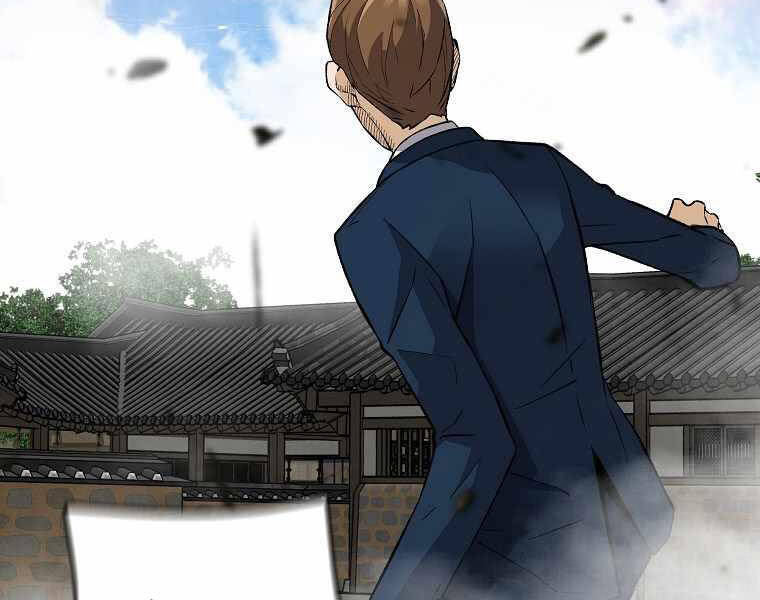 Sự Trở Lại Của Huyền Thoại Chap 39 - Next Chap 40