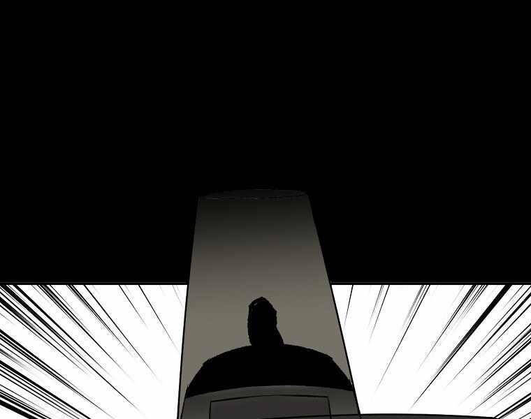 Sự Trở Lại Của Huyền Thoại Chap 39 - Next Chap 40