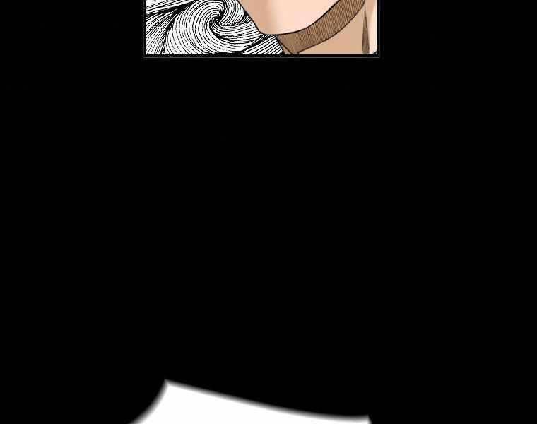 Sự Trở Lại Của Huyền Thoại Chap 39 - Next Chap 40
