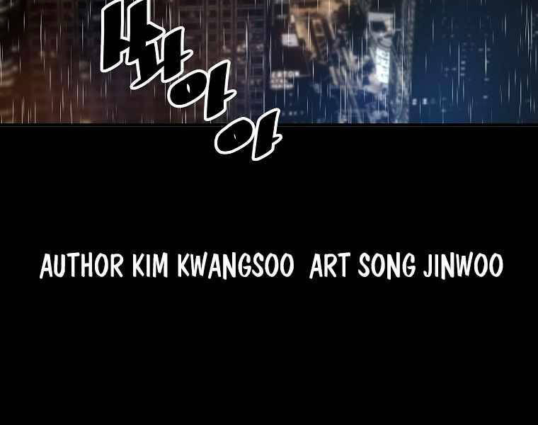 Sự Trở Lại Của Huyền Thoại Chap 39 - Next Chap 40
