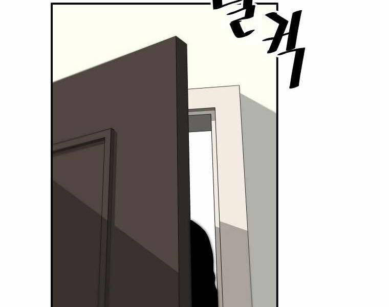 Sự Trở Lại Của Huyền Thoại Chap 39 - Next Chap 40